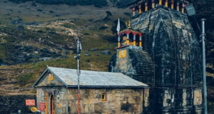 Rudraprayag: मध्यमहेश्वर मार्ग पर जगह-जगह हो रहा भूस्खलन, यात्रा अग्रिम आदेशों तक अस्थायी रूप से स्थगित