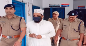 उत्तराखंड: रुद्रपुर में भड़काऊ भाषण देने वाला मुफ्ती गिरफ्तार, कोर्ट में होगी पेशी
