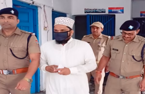 उत्तराखंड: रुद्रपुर में भड़काऊ भाषण देने वाला मुफ्ती गिरफ्तार, कोर्ट में होगी पेशी
