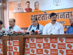 Uttarakhand BJP: भाजपा प्रदेश अध्यक्ष ने की प्रेसवार्ता, वंदे मातरम सहित कई मुद्दों को लेकर कांग्रेस को घेरा