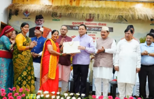 उद्यमशाला चौपाल: सीएम धामी की घोषणा, स्वयं सहायता समूहों के लिए 13 गांव में खोले जाएंगे विपणन केंद्र