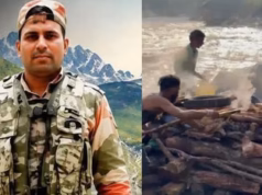 Uttarakhand: अमरनाथ ड्यूटी से लौट रहे ITBP जवान की ट्रेन हादसे में मौत,पार्थिव शरीर देख बिलख उठे परिजन