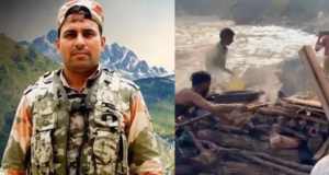 Uttarakhand: अमरनाथ ड्यूटी से लौट रहे ITBP जवान की ट्रेन हादसे में मौत,पार्थिव शरीर देख बिलख उठे परिजन