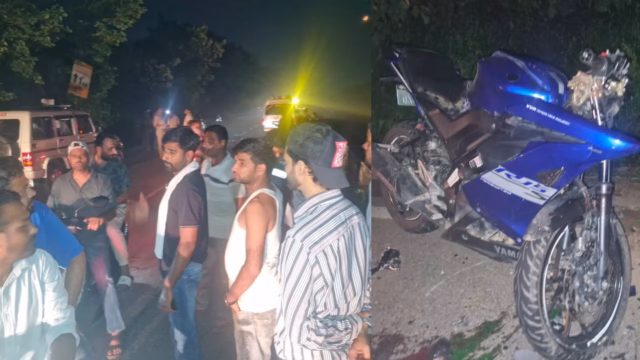 raugdhaka-ma-hathasa_abc76ad8b523d170165180f1e8018107