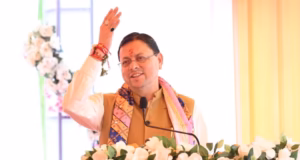 हल्द्वानी: खेल दिवस पर सीएम करेंगे खेल विवि के निर्माण कार्यों का शुभारंभ, ये सौगात देंगे