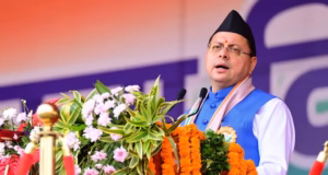 सीएम धामी ने की सात बड़ी घोषणाएं: उत्तराखंड में बनेगा राज्य युवा आयोग, स्वरोजगार के लिए विशेष प्रोत्साहन