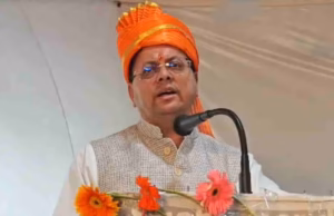 Independence Day: उत्तराखंड ने पर्यटन, वेडिंग व शूटिंग डेस्टिनेशन में बनाई पहचान, सीएम धामी ने दी शुभकामनाएं