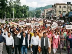 देहरादून में पुरानी पेंशन के लिए 13 सितंबर को होगी महारैली, प्रदेशभर से पहुंचेंगे कर्मचारी और शिक्षक