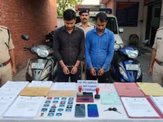आर्मी में नौकरी दिलाने के नाम पर 1.45 लाख की ठगी, दो गिरफ्तार, 46 फर्जी नियुक्ति पत्र व दस्तावेज बरामद