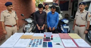 आर्मी में नौकरी दिलाने के नाम पर 1.45 लाख की ठगी, दो गिरफ्तार, 46 फर्जी नियुक्ति पत्र व दस्तावेज बरामद