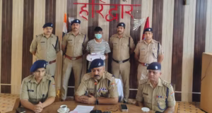 Uttarakhand: अवैध संबंध रखने का दबाव बना रहा था गोपाल, पत्नी-बच्चों को छोड़ने से इनकार पर दी धमकी, फिर हत्या