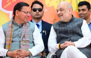 Uttarakhand: ओपिनियन पोल से बढ़ा उत्तराखंड का सियासी पारा, भाजपा को भारी बहुमत… कांग्रेस का क्या है हाल?