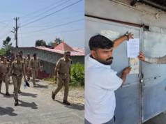 Uttarakhand News: झड़ीपानी में रेलवे की जमीन पर बढ़ा विवाद, भारी पुलिस बल के साथ पहुंची टीम, 31 परिवारों को थमाया नोटिस