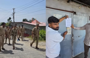 Uttarakhand News: झड़ीपानी में रेलवे की जमीन पर बढ़ा विवाद, भारी पुलिस बल के साथ पहुंची टीम, 31 परिवारों को थमाया नोटिस