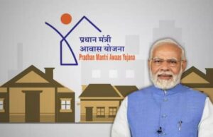 Uttarakhand: पूरा होगा जरूरतमंदों के अपने आशियाने का सपना, पीएम आवास के तहत 1647 आवासों को मिली मंजूरी