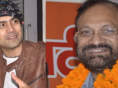 Uttarakhand: जुबिन नौटियाल के पिता रामशरण ने छोड़ी भाजपा, 2022 में लड़ा था चुनाव, क्षेत्र के नेताओं से थे नाराज