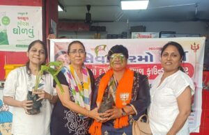 सरबती देवी मेमोरियल ट्रस्ट ने धूमधाम से मनाया पीएम मोदी का 76वां जन्मदिवस, देशभर में पौधारोपण से लेकर रक्तदान तक हुए आयोजन