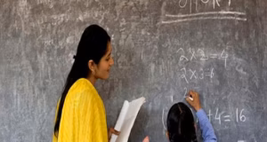 Uttarakhand: शादी के बाद Domicile को लेकर चल रहा विवाद खत्म, दूसरे राज्यों की डीएलएड ट्रेनी महिलाएं उत्तराखंड में बन सकेंगी टीचर