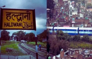 Uttarakhand: हल्द्वानी बनभूलपुरा रेलवे भूमि मामले, नाै सितंबर को होगी सुप्रीम सुनवाई, पुलिस-प्रशासन अलर्ट, शांति की अपील