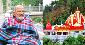 Uttarakhand: प्रधानमंत्री नरेन्द्र मोदी से लेकर विराट कोहली तक बाबा नीम करौरी के भक्त, उत्तराखंड में हैं चार धाम… अद्भुत किस्से