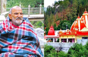 Uttarakhand: प्रधानमंत्री नरेन्द्र मोदी से लेकर विराट कोहली तक बाबा नीम करौरी के भक्त, उत्तराखंड में हैं चार धाम… अद्भुत किस्से