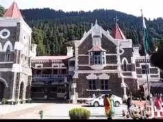 Uttarakhand: हल्द्वानी शुद्धिकरण मामला, हाईकोर्ट ने याचिका निस्तारित की, सरकार ने दिया जांच का आश्वासन