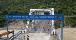 पिथौरागढ़: छारछुम पुल पर भारतीय गांव के नाम का बोर्ड लगाने पर नेपाल में विरोध, ये उठाया सवाल