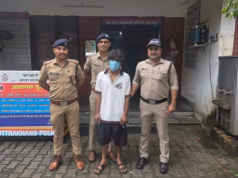 ऋषिकेश: नाबालिग से दुष्कर्म का मामला, मुख्य आरोपी समेत होटल मैनेजर और संचालक गिरफ्तार