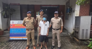 ऋषिकेश: नाबालिग से दुष्कर्म का मामला, मुख्य आरोपी समेत होटल मैनेजर और संचालक गिरफ्तार