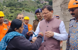 उत्तराखंड: अहमदाबाद से बहन ने सीएम धामी को भेजी राखी, धराली में दुपट्टे के टुकड़े से बांधा था रक्षासूत्र