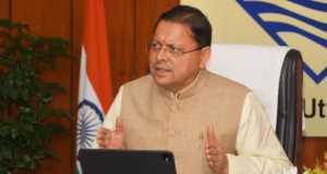 उत्तराखंड: दिल्ली में प्रवासी बुद्धिजीवियों से सीएम धामी ने किया संवाद, सुझावों को नीति में शामिल करने की बात