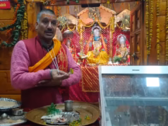 सीएम धामी बर्थडे, यमुनोत्री मंदिर में मुख्यमंत्री के जन्मदिवस पर हुई पूजा-अर्चना, दीर्घायु के लिए प्रार्थना