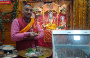 सीएम धामी बर्थडे, यमुनोत्री मंदिर में मुख्यमंत्री के जन्मदिवस पर हुई पूजा-अर्चना, दीर्घायु के लिए प्रार्थना
