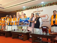 हल्द्वानी: भाजपा प्रदेश कार्यसमिति की बैठक शुरू, सीएम समेत कई नेता शामिल, नितिन नवीन भी पहुंचेंगे