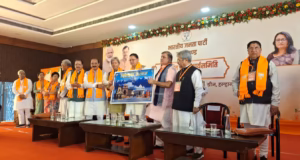 हल्द्वानी: भाजपा प्रदेश कार्यसमिति की बैठक शुरू, सीएम समेत कई नेता शामिल, नितिन नवीन भी पहुंचेंगे