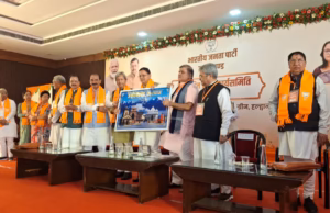हल्द्वानी: भाजपा प्रदेश कार्यसमिति की बैठक शुरू, सीएम समेत कई नेता शामिल, नितिन नवीन भी पहुंचेंगे