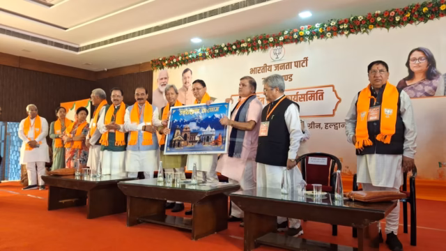 halthavana-ma-bhajapa-karaya-samata-ka-bthaka_554ae2e25d1bfc38695eaa253b8af165