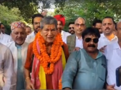 दिल्ली से हरिद्वार पहुंचे हरीश रावत: कार्यकर्ताओं ने किया स्वागत, किया गंगा पूजन, बोले- मैं पार्टी का सिपाही