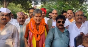 दिल्ली से हरिद्वार पहुंचे हरीश रावत: कार्यकर्ताओं ने किया स्वागत, किया गंगा पूजन, बोले- मैं पार्टी का सिपाही