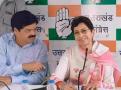 देहरादून: कुमारी सैलजा ने की बैठक, कहा-भाजपा की जनविरोधी नीतियों के खिलाफ बुलंद आवाज उठाएं कांग्रेस कार्यकर्ता