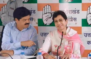 देहरादून: कुमारी सैलजा ने की बैठक, कहा-भाजपा की जनविरोधी नीतियों के खिलाफ बुलंद आवाज उठाएं कांग्रेस कार्यकर्ता