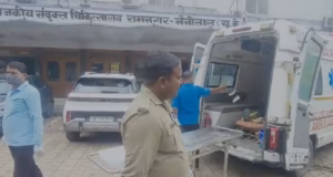 रामनगर: खेत में मिला युवक का शव, मचा हड़कंप; पुलिस जांच में जुटी