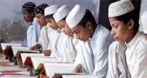 देहरादून: उत्तराखंड में बिना मान्यता चल रहे 107 मदरसे बंद, हरिद्वार जिले में सबसे ज्यादा पर लटके ताले