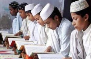 देहरादून: उत्तराखंड में बिना मान्यता चल रहे 107 मदरसे बंद, हरिद्वार जिले में सबसे ज्यादा पर लटके ताले