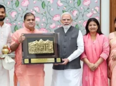 उत्तराखंड भाजपा प्रदेश अध्यक्ष महेंद्र भट्ट ने PM मोदी से की मुलाकात, बेटे की शादी का दिया इनविटेशन