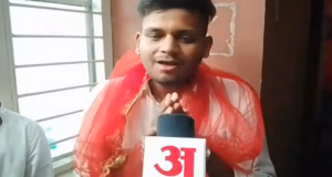एमबीपीजी कालेज में सियासी भूचाल: चल गया ‘बागी हैं पर दागी नहीं’ का नारा, निर्दलीय आर्यन बेलवाल ने बजाया डंका