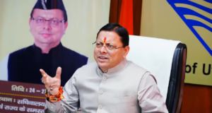 उत्तराखंड: एनएसए डोभाल को लेकर टिप्पणी पर बरसे सीएम, कहा- वह प्रदेश का गौरव, उन पर गलत टिप्पणी बेहद निंदनीय