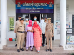 हरिद्वार: शादी के नाम पर ठगी करने वाले गिरोह का पर्दाफाश, दुल्हन समेत पांच गिरफ्तार