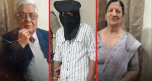 देहरादून में ट्रिपल मर्डर से सनसनी, 300 रुपये के लिए बुजुर्ग दंपती और नौकरानी की पेचकस से गोदकर हत्या