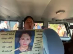 अंकिता भंडारी न्याय: सीएम से मिलने जा रही सरस्वती देवी हिरासत में, महिला सुरक्षा पर उठाई आवाज